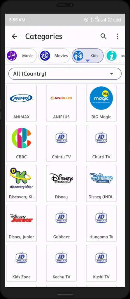 KIDS CHANNEL