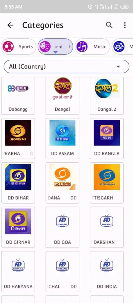 HOME PAGE 2 HD Streamz entertainment channel