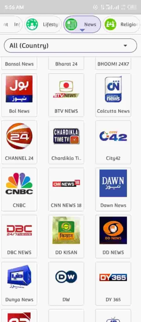 HOME PAGE 5 HD Streamz news channel