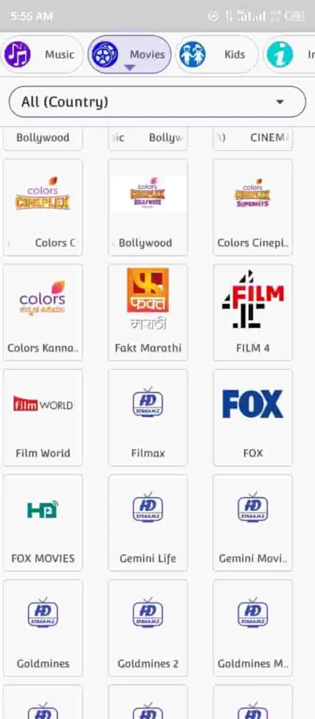 HOME PAGE 7 HD streamz movies channel